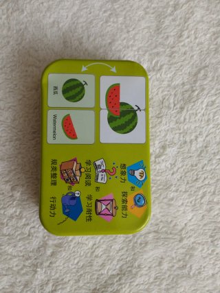 Juego educativo chino-inglés frutas y verduras