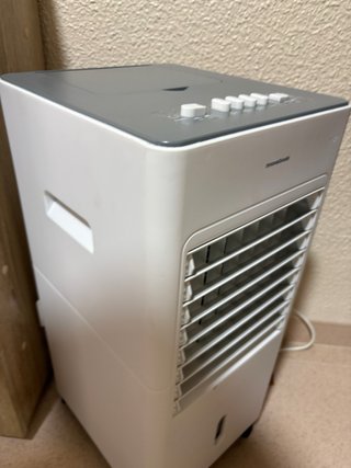 Enfriador Portátil InnovaGoods con Hielo