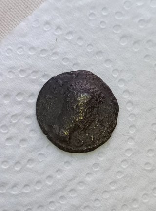 Monete Romane Provinciali Antiche