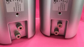 Pareja Altavoces Canton Plata