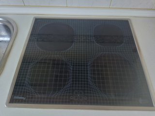Placa inducción, horno, fregadero y encimeras