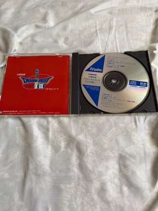 Banda Sonora Dragon Quest III Symphonic Suite