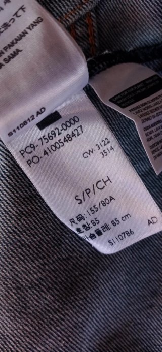 Cazadora vaquera Levi's con capucha niño S