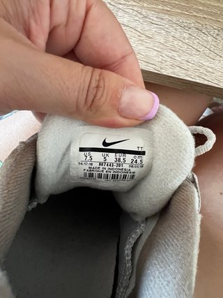 Nike Air Max 95 Premium Safari Beige