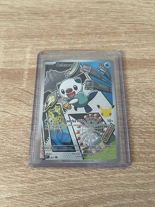 Pokemon TCG Tepig, Snivy y Oshawott. First partner