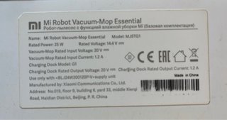 Mi Robot Vacuum Mop Essential (Xiaomi)