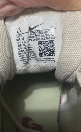Nike Air More Uptempo Zapatillas Beige/Blanco