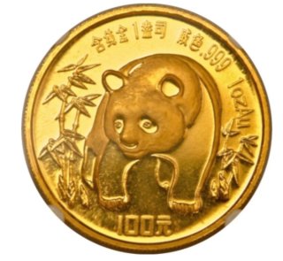 Onza de Oro Panda 100 Yuanes