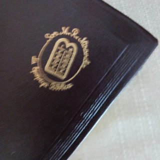 La Epopeya Bíblica - Sor M.R. Miranda