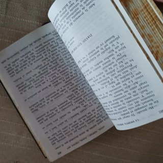 La Epopeya Bíblica - Sor M.R. Miranda