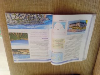 Geografía e Historia 1 ESO : Proyecto construye...