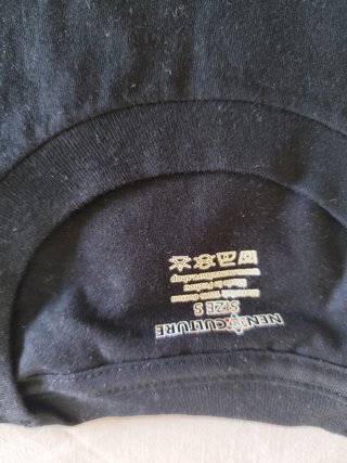 T-shirt NEN CULTURE con stampa