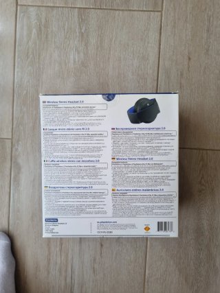 Caja Auriculares Wireless Stereo Headset 2.0 PS4