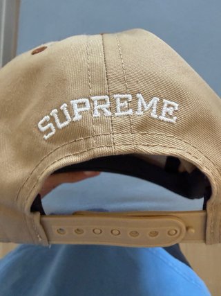 Gorra Supreme Marrón