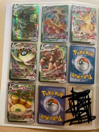 Cartas Pokémon VMAX, GX, V