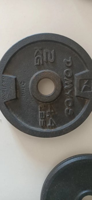 Discos de mancuernas 2kg