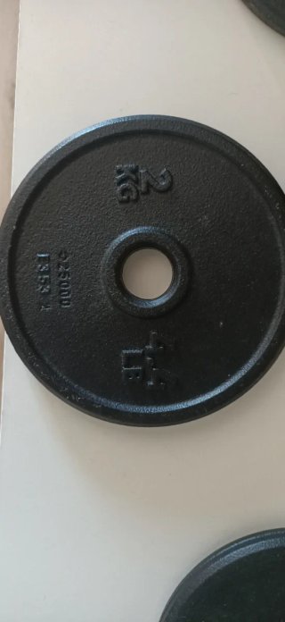 Discos de mancuernas 2kg
