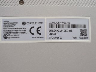 ASUS Chromebook Plus CX3402CB i5 8GB 256GB 14" FHD