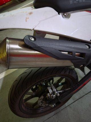 Rieju MRT 125 LC SM Supermotard