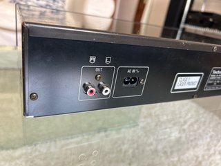 Reproductor CD Technics SL-PG470A
