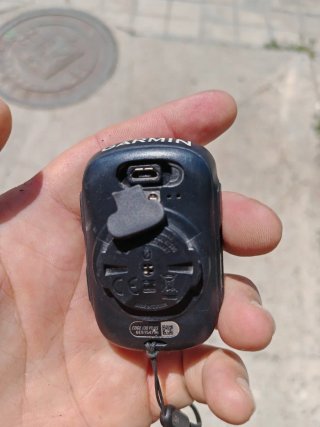 Garmin Edge 130 Plus