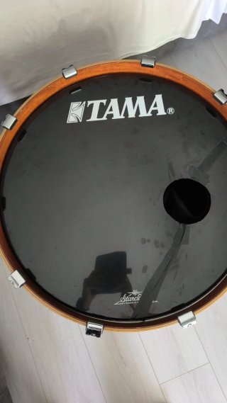 Tama Starclassic Performer Batería