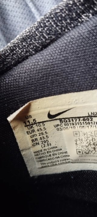 Nike Lebron 17 In the Arena 45.5