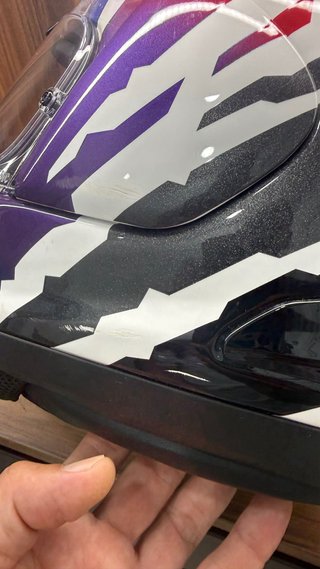 Casco Arai. RX - 7V. EVO