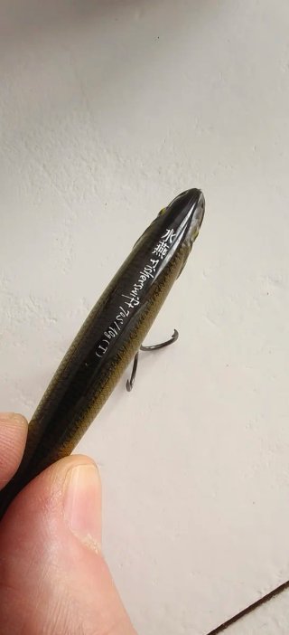 Señuelos Rockfishing Originales