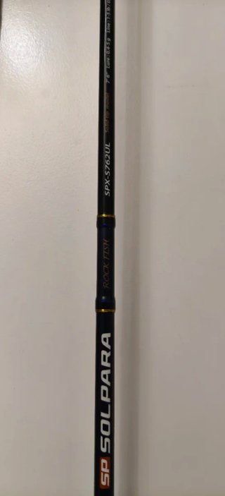 Caña Major Craft Solpara SPX-S762UL 2punteras