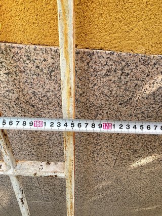 Reja de hierro para ventana