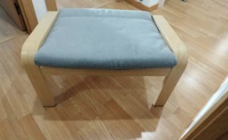 Reposapiés Poäng Ikea Madera Gris