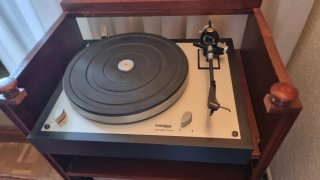 Cadena de Música años 80 en perfecto estado