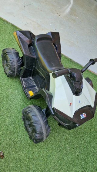 Quad Feber Infantil