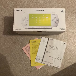PSP 1000 Piano White Giapponese + 2 schede di memoria