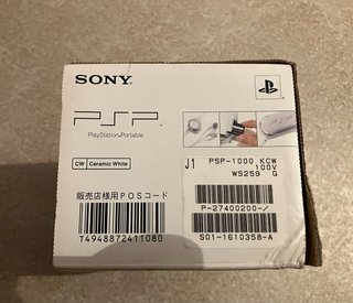 PSP 1000 Piano White Giapponese + 2 schede di memoria