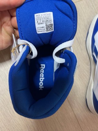 Reebok BB 4000 II Mid Talla 40.5