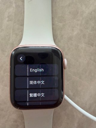 Apple Watch Rose Gold con Correa Blanca