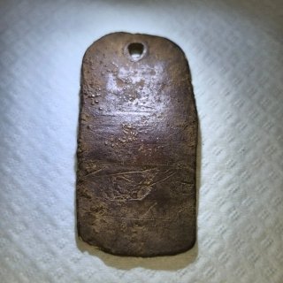 Pesa de telar romana