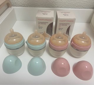 Biberones Happymami 150ml (4 unidades)
