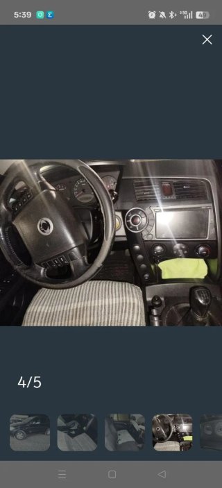 SsangYong Kyron 2008
