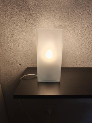 Lámpara de mesa ikea