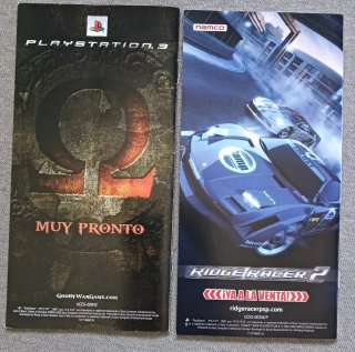 Manuali God of War e Tekken Dark Resurrection per PSP