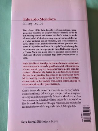 Libro El rey recibe de Eduardo Mendoza