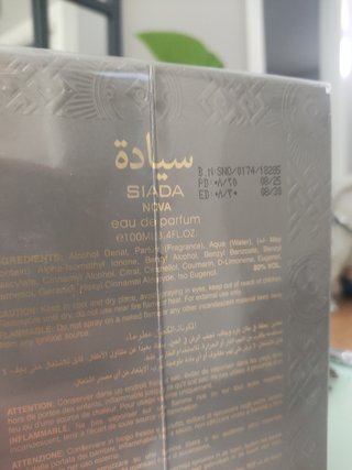 Zimaya Siada Nova Perfume