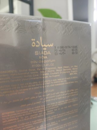 Zimaya Siada Nova Perfume