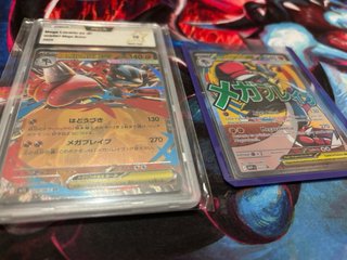 Pack Mega Lucario Graded 10 + SIR Promo