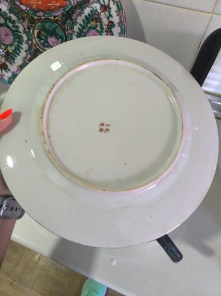 Juego Porcelana Japonesa Platos