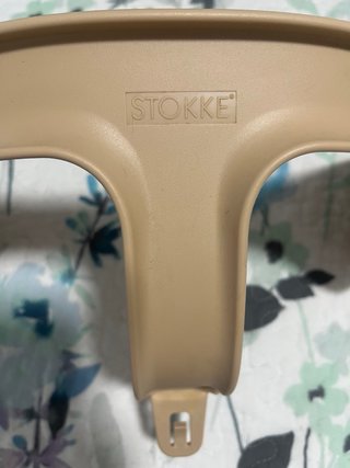 Barrera Trona Stokke Beige
