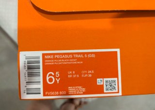 Nike Pegasus Trail 5 Naranja/Negro